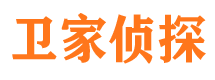 尼玛捉小三公司